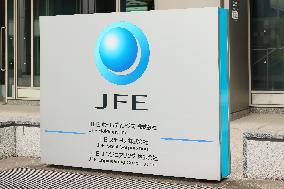 JFE Holding signboard and logo